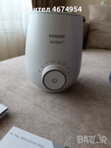 Philips avent уред за затопляне на храна Premium, снимка 6 - Други - 53140013