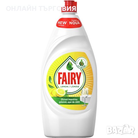 FAIRY 400 ml 3 аромата, снимка 2 - Препарати за почистване - 44167381