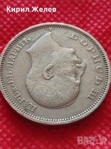 Монета 50 лева 1940г. Борис трети Цар на Българите за колекция декорация - 24948, снимка 9 - Нумизматика и бонистика - 35184812