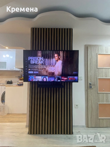 Samsung 50 inch, smart tv