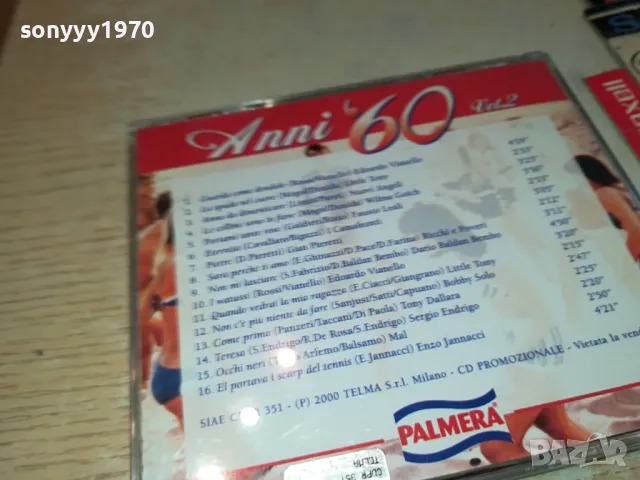 ANNI 60-CD 0804251239, снимка 7 - CD дискове - 49809226