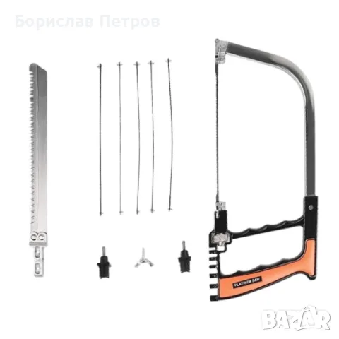 Ръчна ножовка с различни накрайници