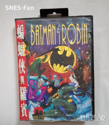 Batman and Robin Sega Mega Drive