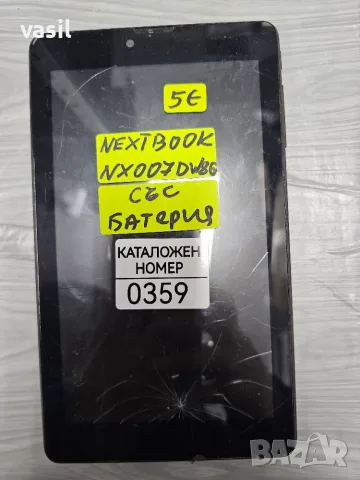 NextBook NX007D8G части (0359)