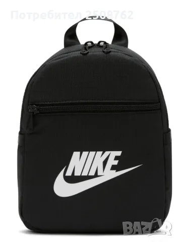 Раница Nike Futura 365 Mini, снимка 6 - Раници - 47859630