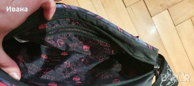 Чанта през рамо Monster High, снимка 2 - Чанти - 40512859