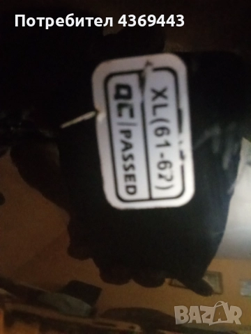 Каска за мотор, снимка 4 - Аксесоари и консумативи - 51712105