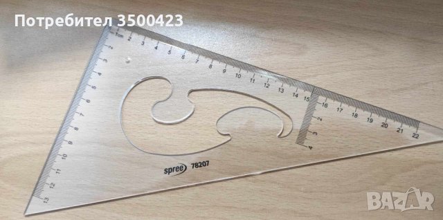 Линии различни размери, снимка 8 - Ученически пособия, канцеларски материали - 42337036