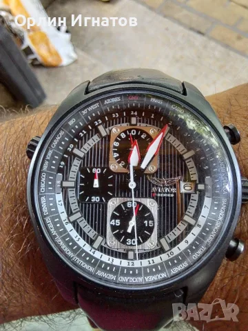 Aviator F-Series World Time