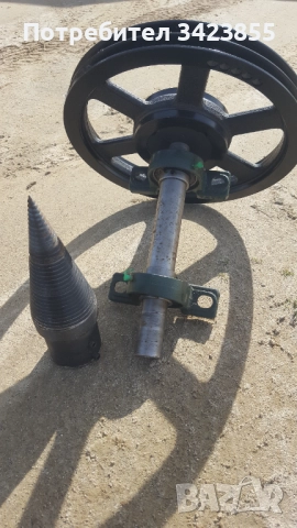 Цепачка за дърва