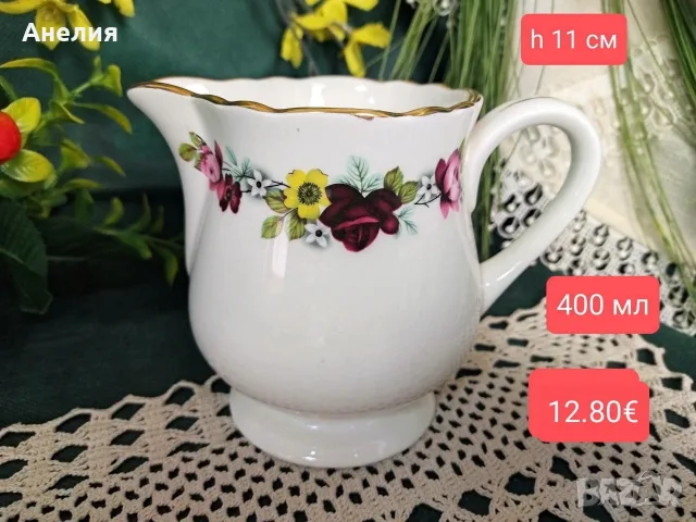 Чайник и каничка от Франция бордо роза, снимка 5 - Чаши - 55944662