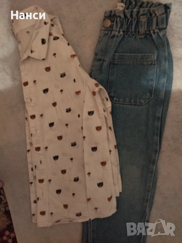 Лот ризка и панталонче