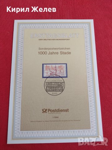 Пощенски марки ПЪРВИ ЛИСТ ПОЩА ГЕРМАНИЯ ПЕРФЕКТНО СЪСТОЯНИЕ РАЗЛИЧНИ МОТИВИ ЗА КОЛЕКЦИЯ 31022, снимка 2 - Филателия - 37848473