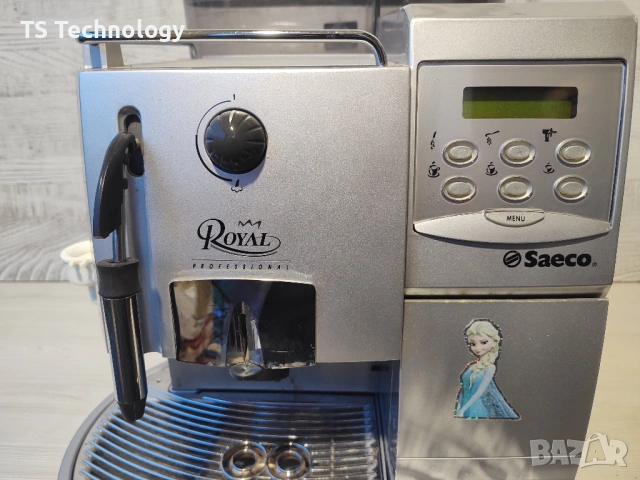 ГАРАНЦИЯ ! Saeco ROYAL PROFESSIONAL / Кафеавтомат - робот / Капучино, снимка 5 - Кафемашини - 53039026