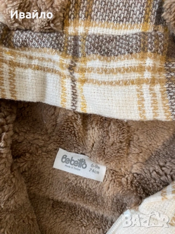 Бебешки космонавти, снимка 9 - Бебешки ескимоси - 53209002