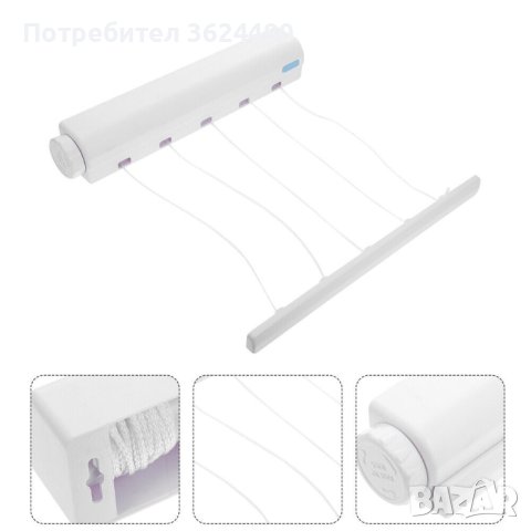 Автоматичен сушилник за дрехи, снимка 4 - Други стоки за дома - 42318143