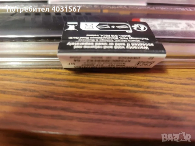 Рам памет Kingston FURY Beast 64GB (2x32) 6000MHz DDR5 CL30 EXPO,XMP, снимка 3 - RAM памет - 54225752