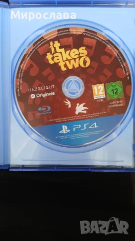 Игра за Ps 4 - It takes two , снимка 2 - Игри за PlayStation - 55852887