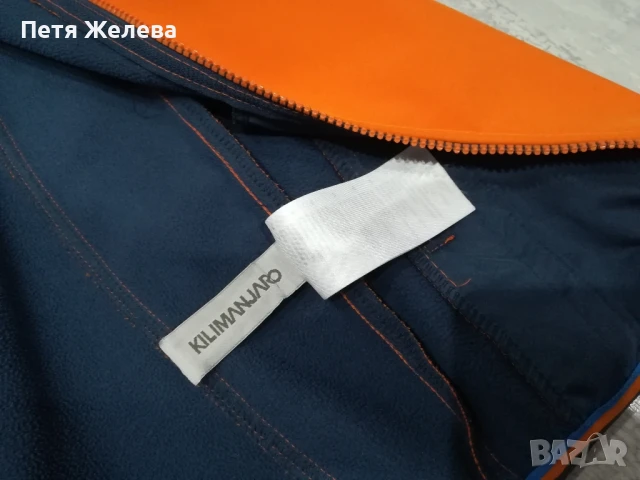 Детско яке  KILIMANDJARO N:152, снимка 5 - Детски якета и елеци - 50713891