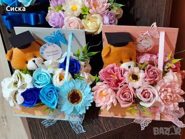 Кутии книги със сапунени цветя и плюшено мече страхотен подарък за абитуриенти🕴Абсолвенти🎓, снимка 3 - Подаръци за жени - 45381979