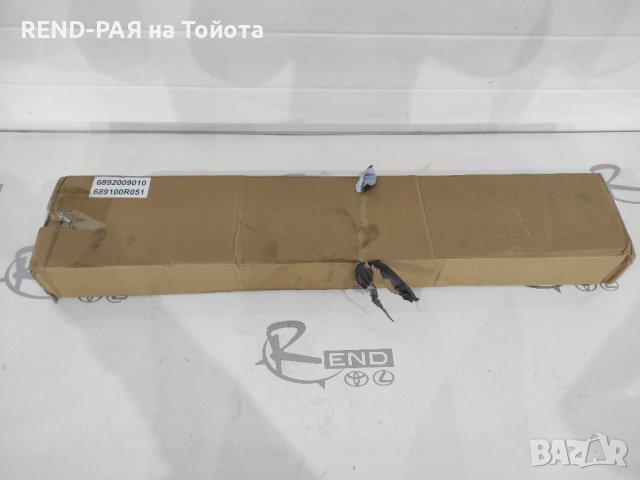 Чисто нови Амортисьори за багажник Toyota Rav4 2012-2018, снимка 2 - Части - 44210398