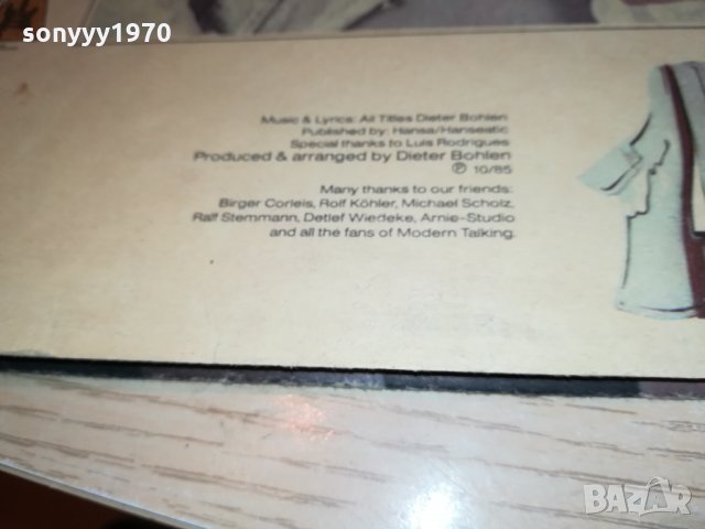 modern talking-the 2nd album-плоча 2612212000, снимка 16 - Грамофонни плочи - 35246703