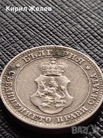 МОНЕТА 10 стотинки 1913г. ЦАРСТВО БЪЛГАРИЯ СТАРА РЯДКА ЗА КОЛЕКЦИОНЕРИ 36388, снимка 8 - Нумизматика и бонистика - 39761776