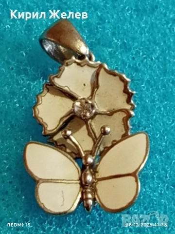 Емайлирано сребърно колие АРТ дизайнерско бижу 47039, снимка 9 - Колиета, медальони, синджири - 52687532