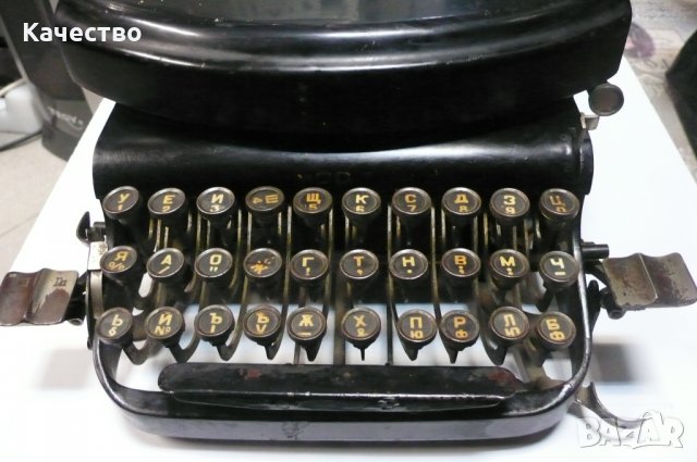 Печатна машина , снимка 11 - Антикварни и старинни предмети - 35584082