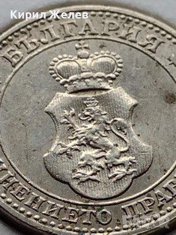 МОНЕТА 5 стотинки 1912г. ЦАРСТВО БЪЛГАРИЯ СТАРА РЯДКА ЗА КОЛЕКЦИОНЕРИ 35641, снимка 13 - Нумизматика и бонистика - 39524231