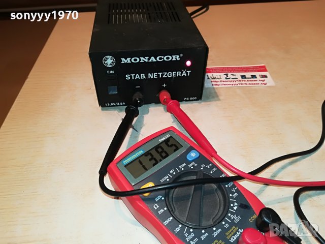 MONACOR PS-500 13,8V/3.5A-ВНОС SWISS 3005222131, снимка 8 - Други - 36926942