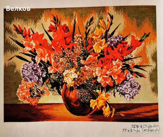 Оригинални модели (схеми) на стария Вилер (Wiehler) - без конци, снимка 12 - Гоблени - 30917472