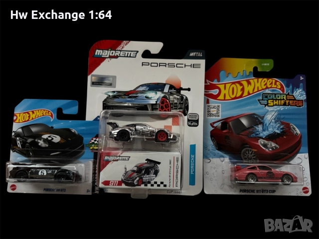 Hot wheels & majorette Porsche 