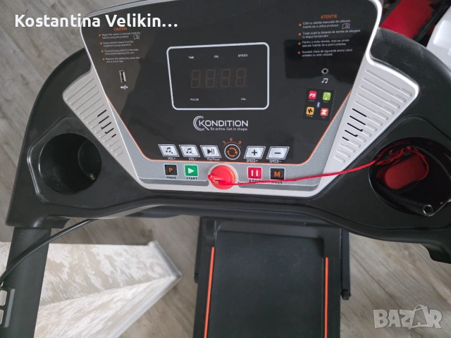 Бягаща пътека Kondition X8000, снимка 4 - Фитнес уреди - 54003030