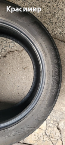 275 50 20 Kumho Crugen 4бр.Летни гуми , снимка 7 - Гуми и джанти - 53921868