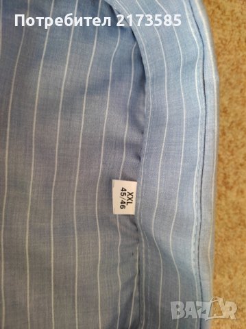 Продавам НОВА мъжка риза с дълъг ръкав райе, снимка 2 - Ризи - 42896146