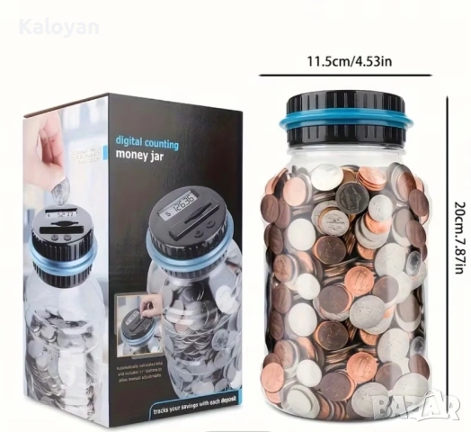 Евро касичка