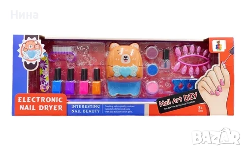 Комплект за маникюр със сушилня, снимка 7 - Играчки за стая - 51727909