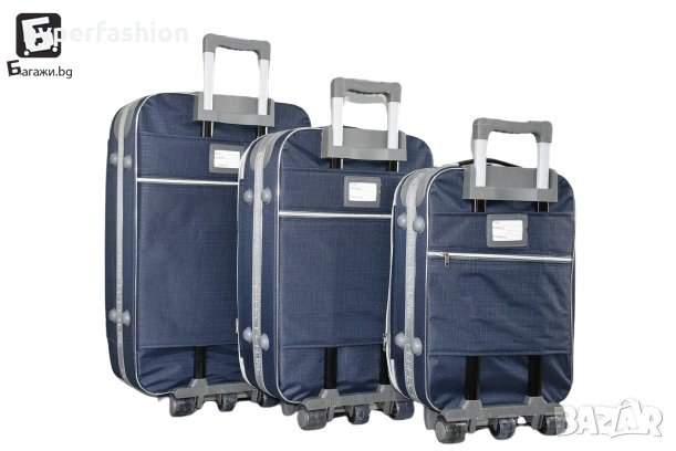 Текстилни куфари в три размера, шест цвята, голям, среден и малък КОД: Г3, снимка 8 - Куфари - 26675802