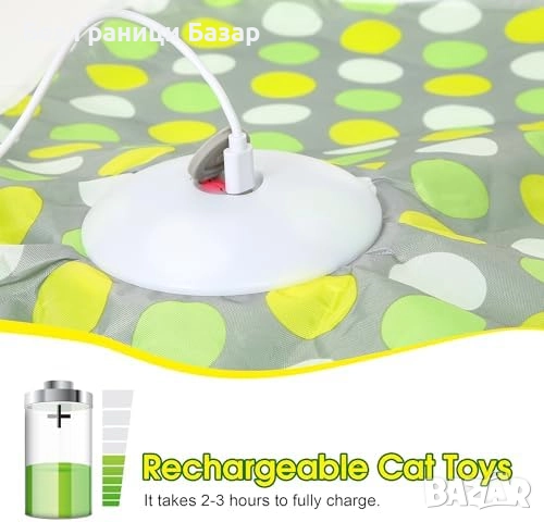Нова забавна Автоматична котешка игра с пера, 3 скорости, тиха работа, снимка 4 - За котки - 51596260
