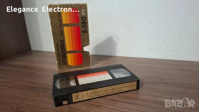 Видеокасета с 2бр филми :Грижейки се за Бизнеса, Среща с непозната. , снимка 1