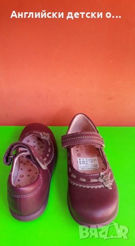 Английски детски обувки естествена кожа-START RITE 2 цвята, снимка 7 - Детски обувки - 29776599