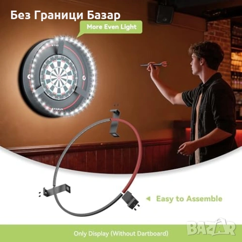 Ново Професионално LED осветление за дартс 360° без сенки с димер магнитен монтаж, снимка 5 - Други спортове - 54092917