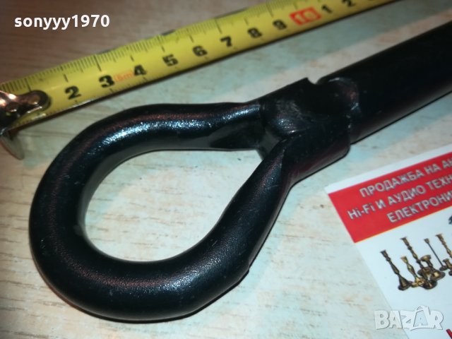 кука за теглене 1602212015, снимка 11 - Аксесоари и консумативи - 31841902