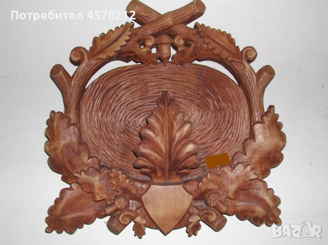 Поставка за трофей от диво прасе, Дървена поставка за трофей, Дъска за трофей от глиган, снимка 10 - Декорация за дома - 52140889