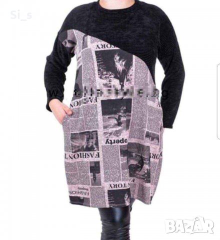 Дамски Блузи/Туники