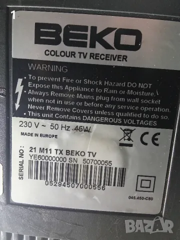 Телевизор Beko, снимка 7 - Телевизори - 48677807