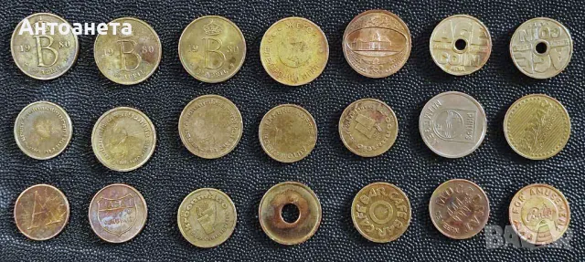 Стари български и чужди жетони, снимка 4 - Колекции - 27631940