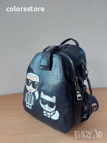 Черна раница Karl Lagerfeld/SG82, снимка 5 - Раници - 50777493