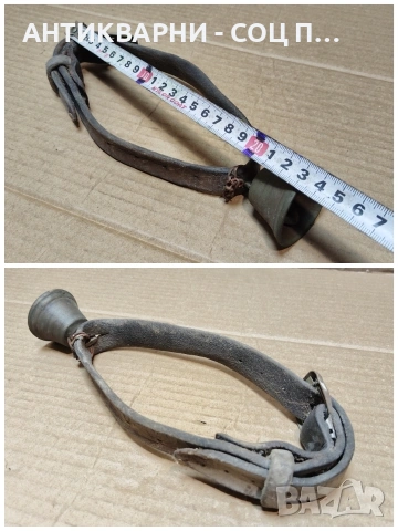 Старо Соц Бронзово Звънче / НОМЕР 627., снимка 5 - Антикварни и старинни предмети - 53275284